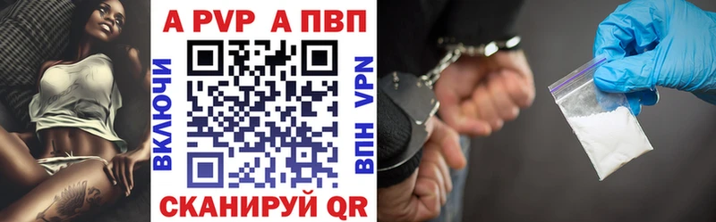 Наркота Нижняя Салда МДМА  APVP  Cocaine  Гашиш  МЕФ  Марихуана 