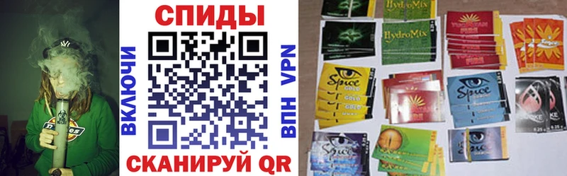 БУТИРАТ бутик  где купить   Нижняя Салда 