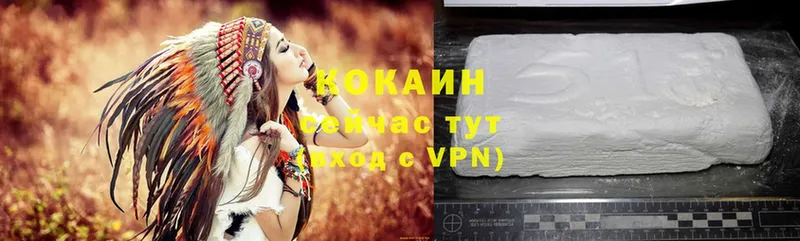 Cocaine 97%  где можно купить наркотик  Нижняя Салда 