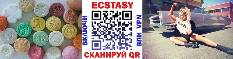 mega рабочий сайт  что такое   Нижняя Салда  мориарти официальный сайт  Ecstasy Philipp Plein 