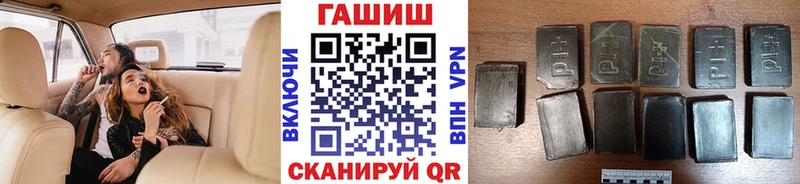 где купить   Нижняя Салда  Гашиш убойный 