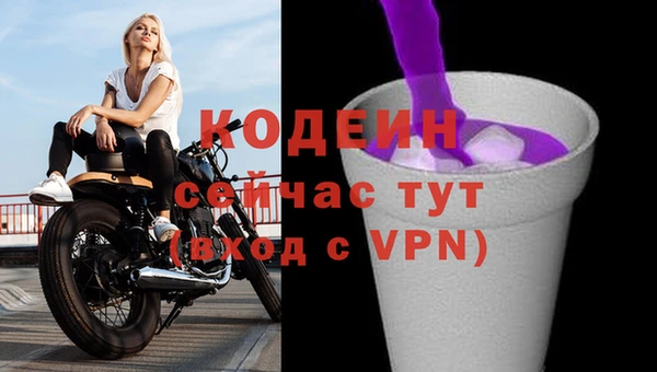 мдпв Остров