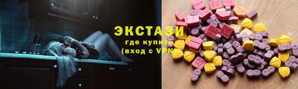 герыч Нягань