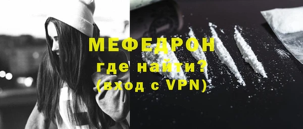 гашиш Нязепетровск
