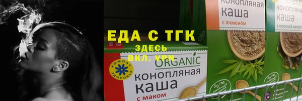 мдпв Остров