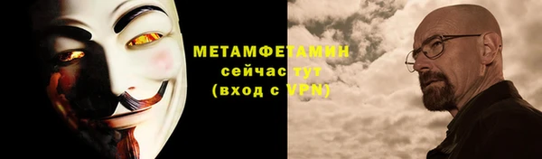 мдпв Остров