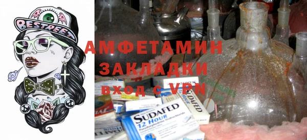 гашиш Нязепетровск