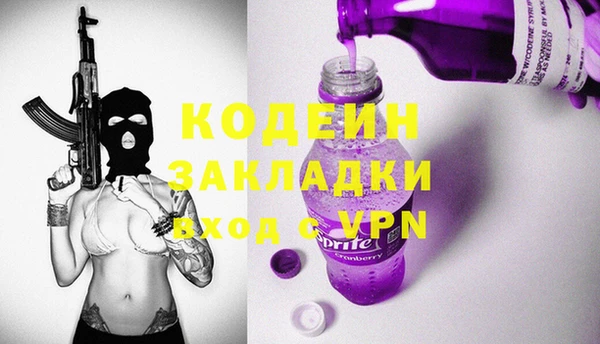 мдпв Остров