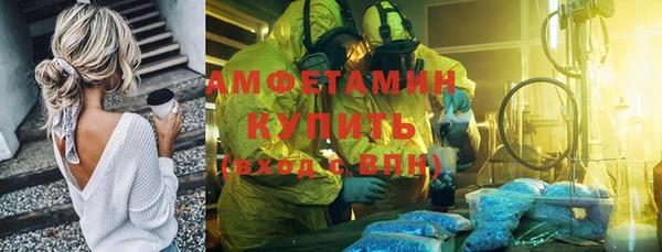 мдпв Остров
