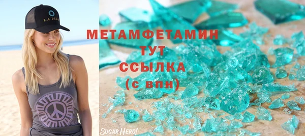 прущая мука Иннополис