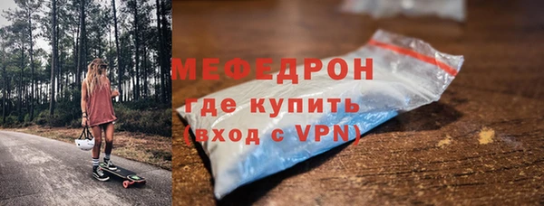 прущая мука Иннополис