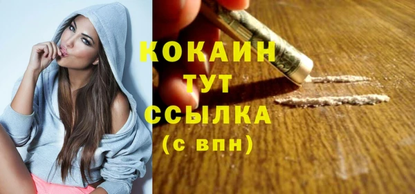 герыч Нягань