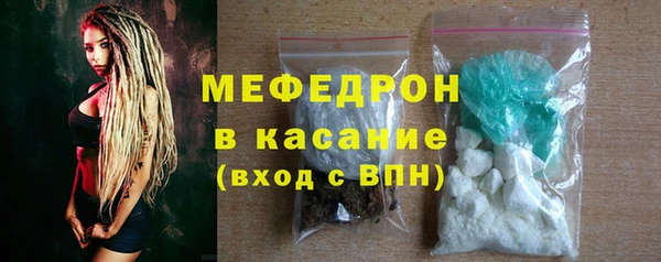 герыч Нягань