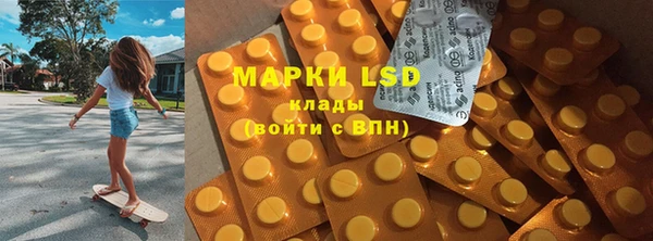 мдпв Остров
