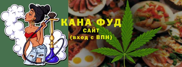 прущая мука Иннополис