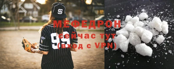 гашиш Нязепетровск