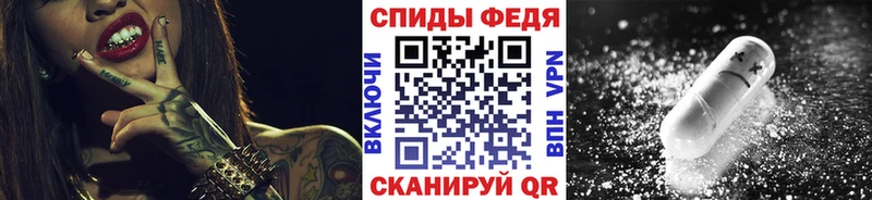 Метамфетамин витя  Нижняя Салда 