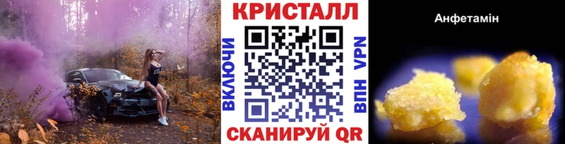 Первитин пудра Нижняя Салда