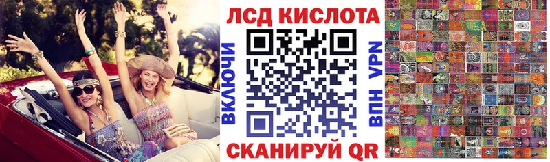 Марки 25I-NBOMe 1,5мг  Нижняя Салда 