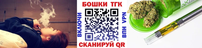 Каннабис MAZAR даркнет наркотические препараты Нижняя Салда ссылка на мегу ТОР